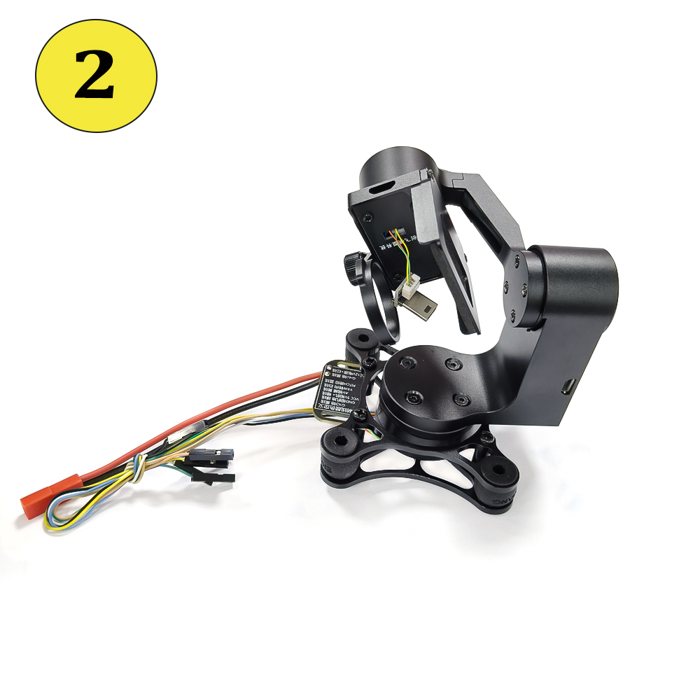 Storm32 BGC 3/2 Axis Lightweig - Fpv Drone Camera recension och pris